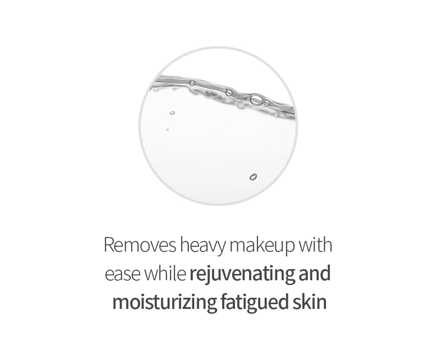 NEXTBEAU-Hyaluronic-Solution-Moist-Cleansing-Water-310ml-INTRO-04